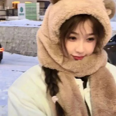 寻衅女孩